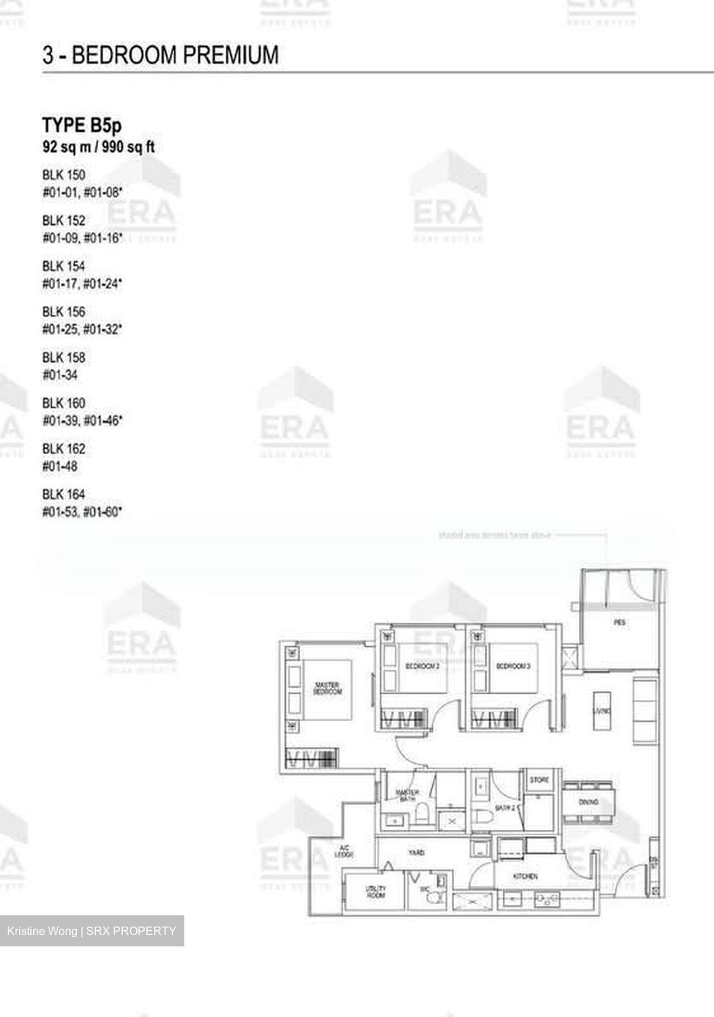 The Brownstone (D27), Condominium #600546471